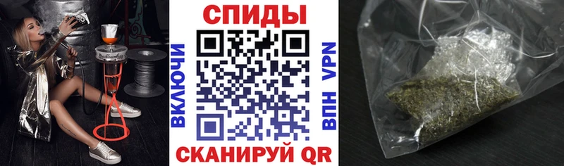 купить наркоту Ессентукская БУТИРАТ буратино