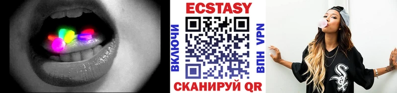Ecstasy TESLA МЕГА рабочий сайт Ессентукская сколько стоит