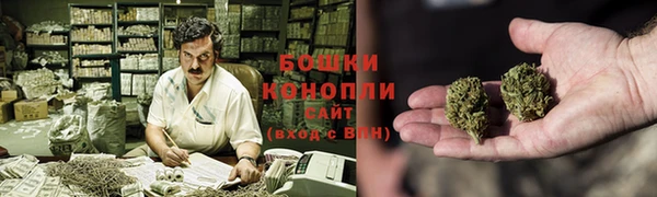 ешки Абдулино