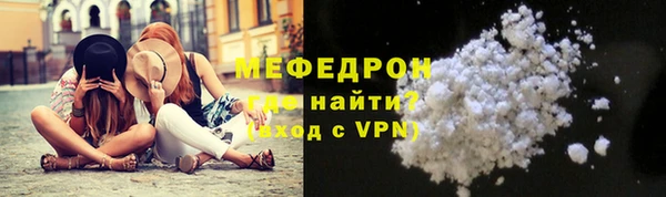 ешки Абдулино