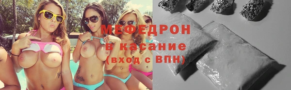ешки Абдулино
