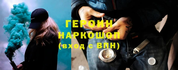 mix Абинск