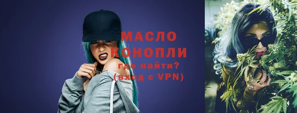 ешки Абдулино