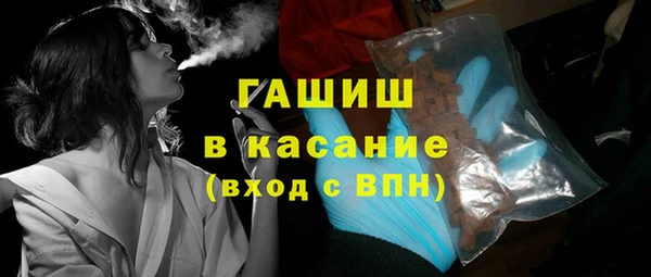 mix Абинск