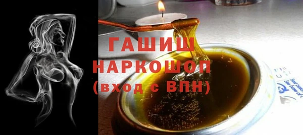 mix Абинск