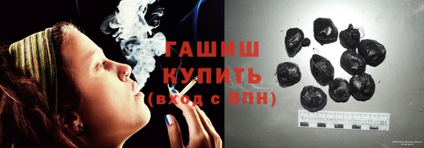 ешки Абдулино