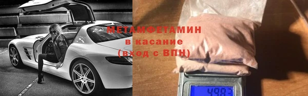 ешки Абдулино