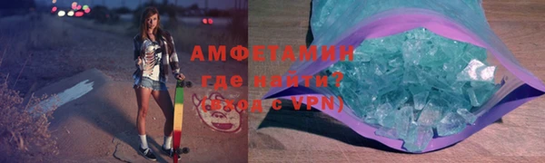 ешки Абдулино
