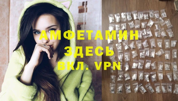 ешки Абдулино