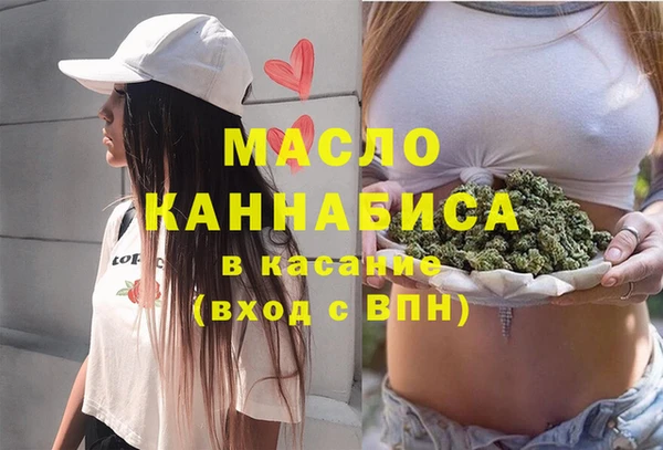 mix Абинск