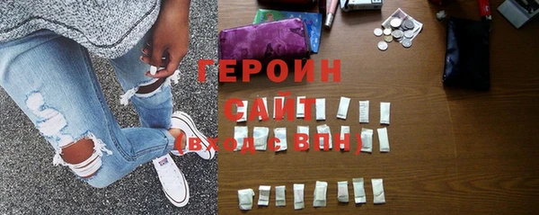 ешки Абдулино