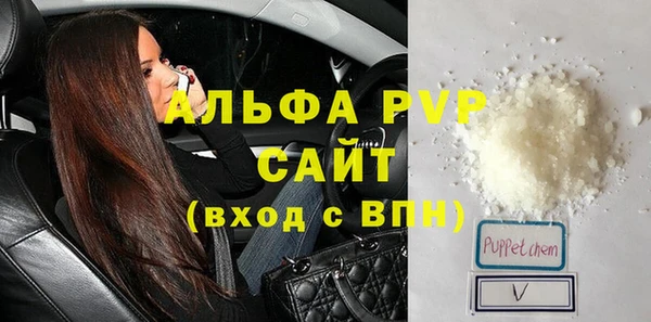 ешки Абдулино
