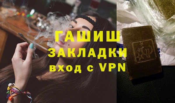 ешки Абдулино