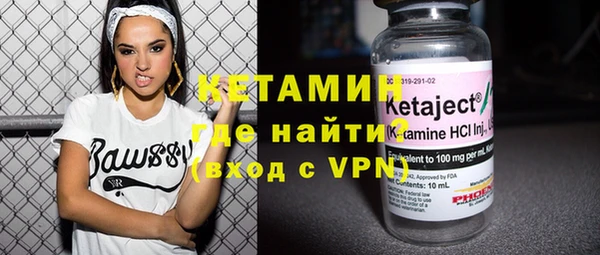 mix Абинск