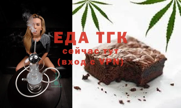 mix Абинск