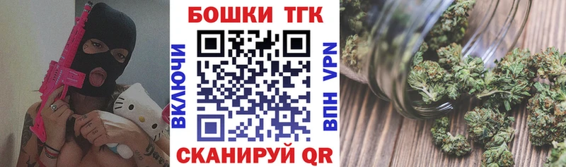 МАРИХУАНА MAZAR Ессентукская